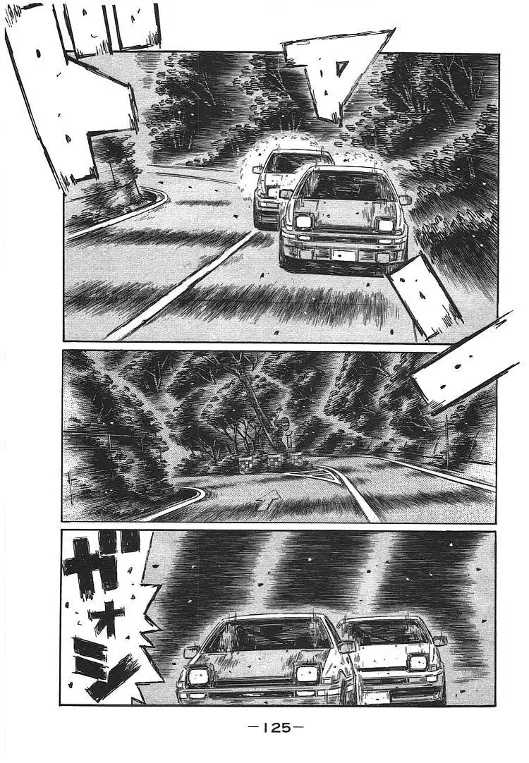 Initial D Chapter 702 4